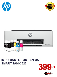 imprimante-tout-en-un-hp-smart-tank-520