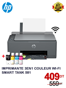 imprimante-3en1-hp-smart-tank-581