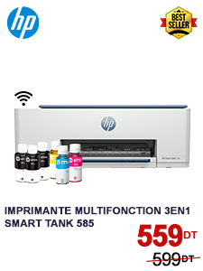 imprimante-multifonction-3en1-hp-smart-tank-585-wifi