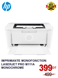 imprimante-laserjet-pro-hp-m111a