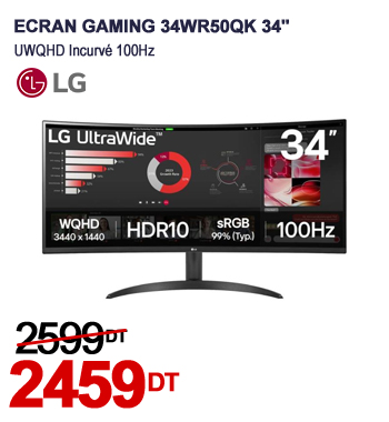 ecran-gaming-lg-34wr50qk-34-uwqhd-incurve-100hz