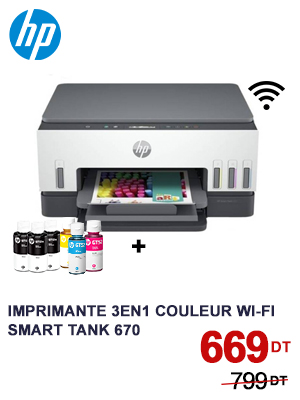 imprimante-hp-smart-tank-670-a-reservoir-integre-wifi-3en1