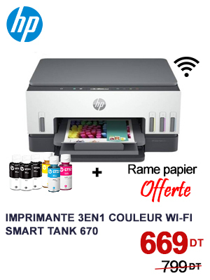 imprimante-hp-smart-tank-670-a-reservoir-integre-wifi-3en1