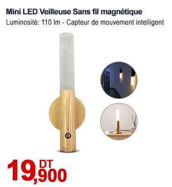 Mini LED Veilleuse Sans fil magnétique USB Avec Detecteur