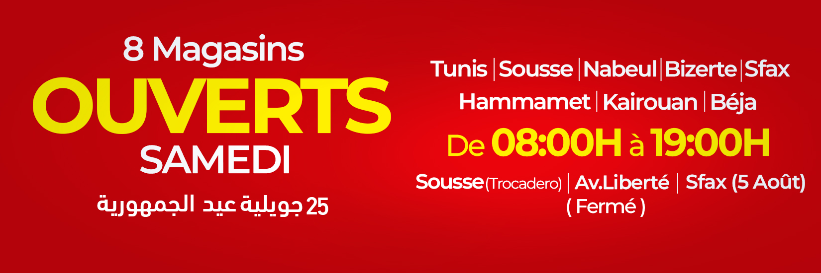 horaire-8-magasins