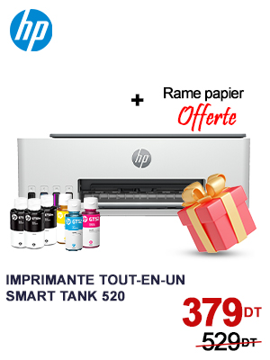 Imprimante HP Smart Tank 520 à Réservoir intégré tout-en-un Couleur