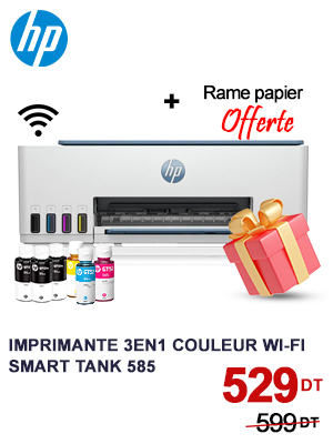 Imprimante HP Smart Tank 585 à Réservoir intégré 3en1 Couleur WIFI