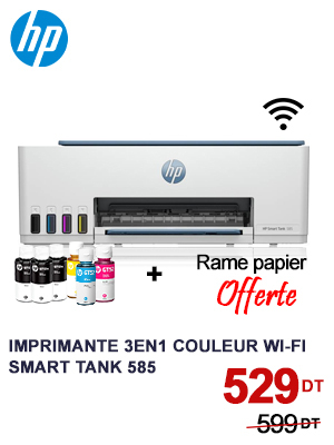 Imprimante HP Smart Tank 585 à Réservoir intégré 3en1 Couleur WIFI