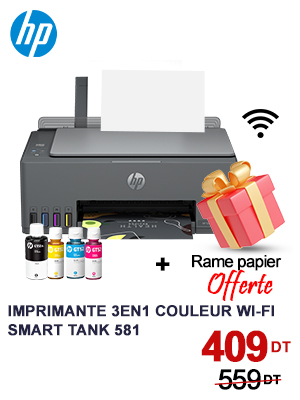 imprimante-3en1-hp-smart-tank-581-couleur-wi-fi-4a8d4a