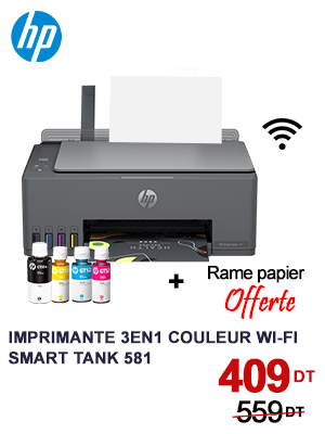 imprimante-3en1-hp-smart-tank-581-couleur-wi-fi-4a8d4a