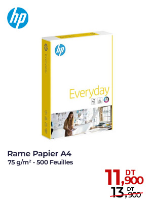 Rame Papier HP 500 Feuilles A4 75 g/m²
