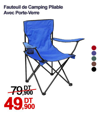 chaise-pliante-de-camping-avec-accoudoirs-et-porte-gobelet