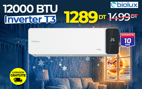 climatiseur1200