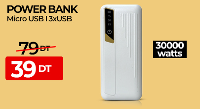 power-bank-inkax-y09-30000-mah-blanc