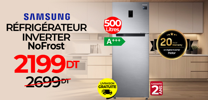 refrigerateur