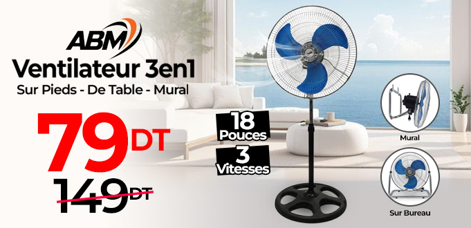 Ventilateur