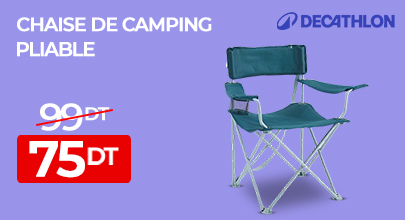 Chaise de Camping DECATHLON Pliable avec Accoudoirs 