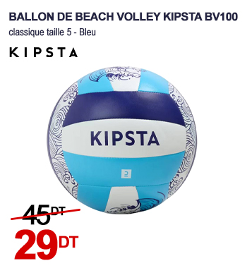 Ballon de beach volley KIPSTA BV100 classique taille 5 - Bleu