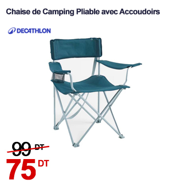 chaise-de-camping-decathlon-pliable-avec-accoudoirs
