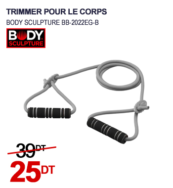 Trimmer pour le corps BODY SCULPTURE BB-2022EG-B