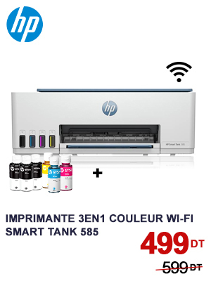 Imprimante HP Smart Tank 585 à Réservoir intégré 3en1 Couleur WIFI