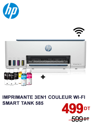 Imprimante HP Smart Tank 585 à Réservoir intégré 3en1 Couleur WIFI
