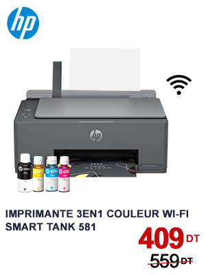 imprimante-3en1-hp-smart-tank-581-couleur-wi-fi-4a8d4a