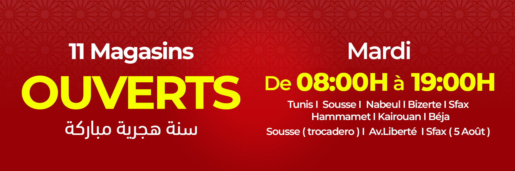 horaire-11-magasins