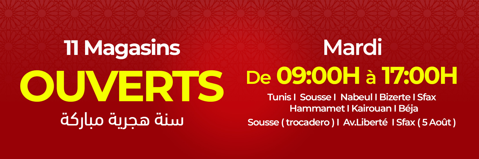 horaire-11-magasins