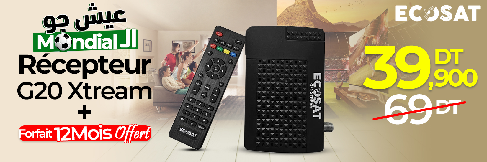 recepteur-ecosat