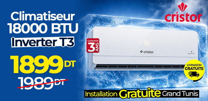 climatiseur18000-gree