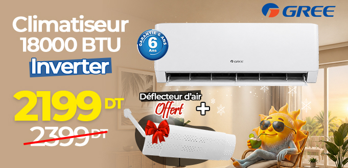 climatiseur18000-gree