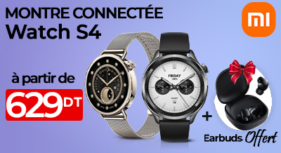 fetes-des-meres-watchsS4