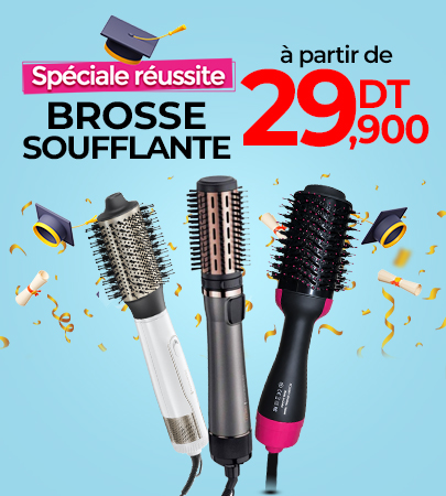 brosse-soufflante