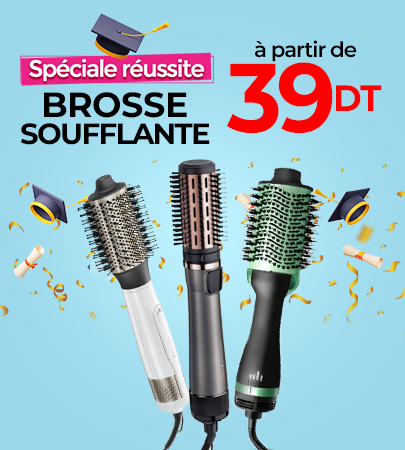 brosse-soufflante