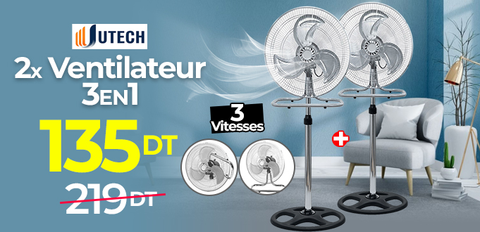 ventilateur-a-pied-utech-fs-1813-silver