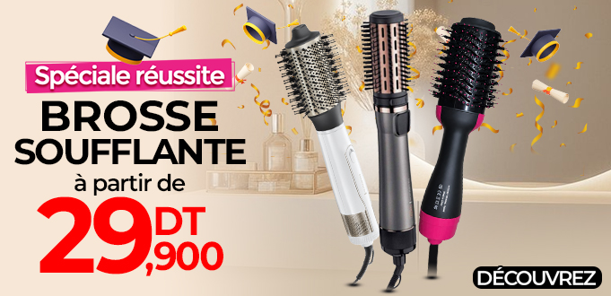 brosse-soufflante