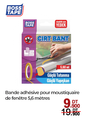 Bande adhésive BOSS TAPE Velcro pour moustiquaire