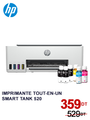 Imprimante HP Smart Tank 520 à Réservoir intégré tout-en-un Couleur