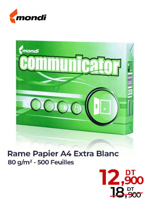 Rame papier MONDI Communicator Extra A4 80g/m²