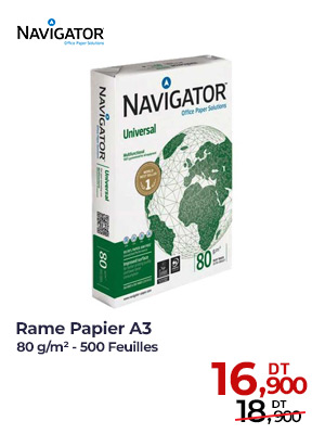 Rame papier NAVIGATOR A4 80 g/m² Extra Blanc