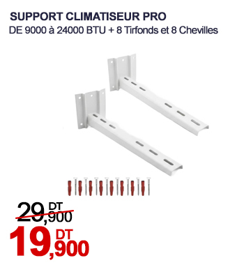 SUPPORT CLIMATISEUR PRO