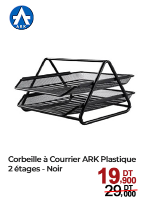 Corbeille à Courrier ARK Plastique 2 étages 