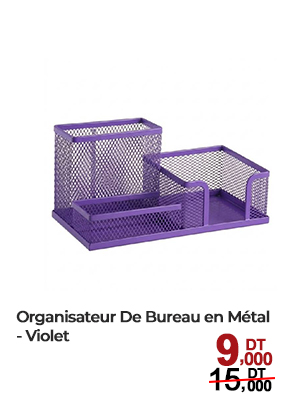 Organisateur De Bureau en Métal - Violet