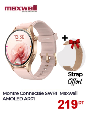 Montre Connectée Maxwell SWR1 AMOLED 