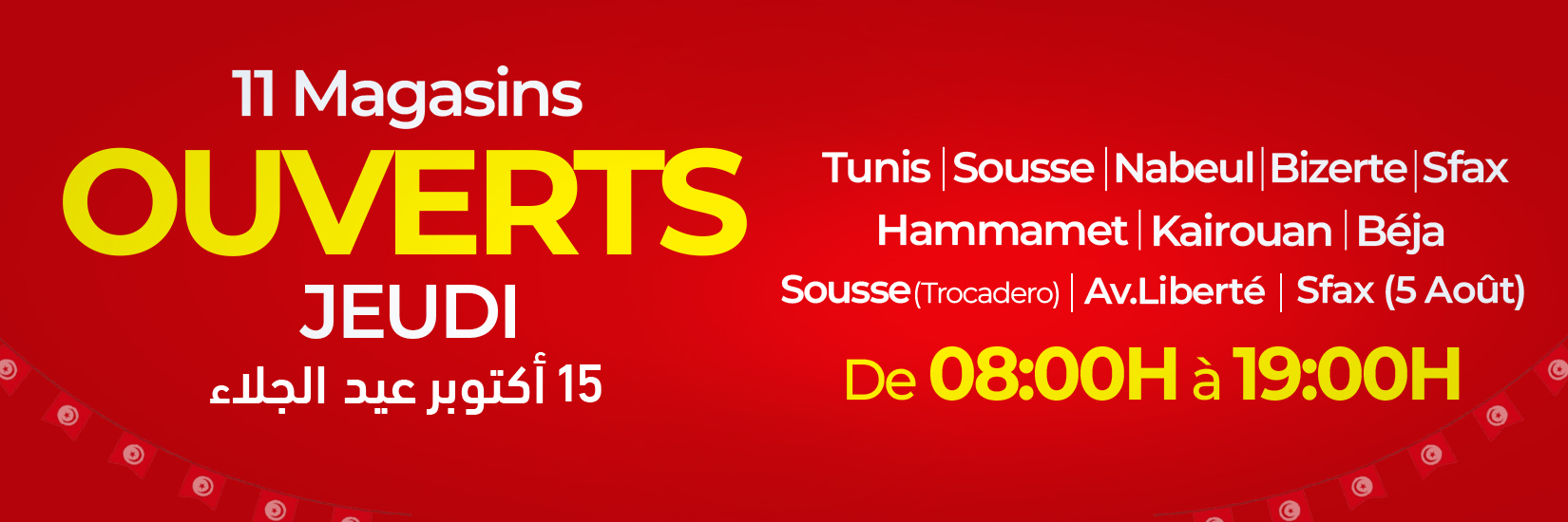 horaire-8-magasins
