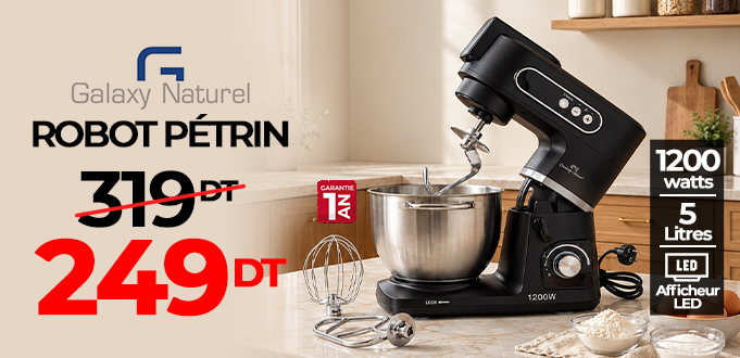 Robot Pétrin GALAXY NATUREL KM1200 5L 1200W