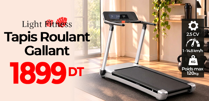 Tapis Roulant LIGHT FITNESS Gallant 120 Kg