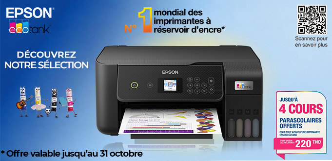 Imprimante a réservoir intégré