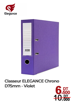 Classeur ELEGANCE Chrono D75mm - Violet